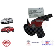 Hyundai Radiator Neck Filler ASSY for Hyundai Elantra MD 1.6cc (2010-2015)/Kia Cerato K3 1.6cc - 253