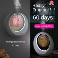 Automatic Aroma Diffuser Essential Oil Diffuser Rechargeable Air freshener Ultrasonic Aromatherapy Fragrance Spray Hotel Air humidifier perfume Colorful light home bath 香薰机