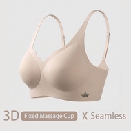 Trace less Bra Ice Silk Comfort with U-Shape Back and 3D Massage Cup Support
