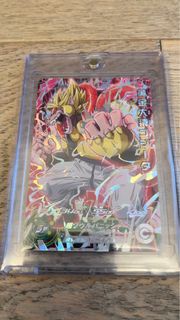 ABS-04 七龍珠英雄卡 SDBH (日版) 四星卡