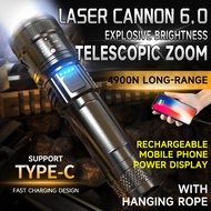Flashlight Rechargeable P50 zoom rechargeable tactical flashlight, strong light, waterproof