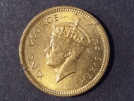 1950年 佐治六世 香港五仙 5仙 斗零 1枚 帶原光澤 GEORGE VI