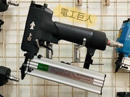 [電工巨人] 台灣製 金占 氣動蚊釘槍 P630 裝潢 木工釘槍 (同ARGO工廠製造)