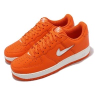 Nike 休閒鞋 Air Force 1 Low Retro 亮橘 白 男鞋 AF1 附牙刷 FJ1044-800