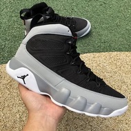 Air Jordan 9 Retro Particle Grey