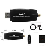 DAB + USB ทรอยด์วิทยุติดรถยนต์บวกตัวรับสัญญาณสเตอริโอ GPS เครื่องขยายสัญญาณโทรทัศน์เครื่องปรับสัญญาณอัตโนมัติโมดูลบูสเตอร์สัญญาณกล่องอะแดปเตอร์