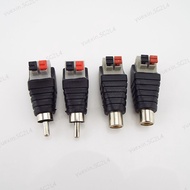 M/F Connector DC Plug A/V Cable to Audio RCA Male Female Adapter Jack Quick Plug Speaker Wire Press 