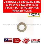 YAMAHA OUTBOARD 90201-10M02 WASHER PLATE 2 STROKE 3B E8D E9.9D E15D E30H E40J 4 STROKE F100B -BOATER
