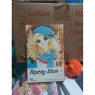 Glass mask comic deluxe 8 glass mask comic/ deluxe vol 8