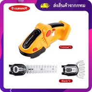 ส่งของจากไทย เครื่องตัดกิ่งไม้ไฟฟ้า 2อิน1 เครื่องตัดหญ้าไฟฟ้า makita 20000RPM ไร้สายไฟฟ้า ทริมเมอร์ป้องกันความเสี่ยงมือถือที่มีประสิทธิภาพในครัวเรือนเครื่องตัดหญ้า