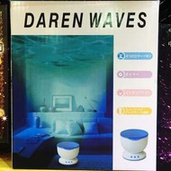 Daren Waves projector 波浪睡眠投影機🌊😴📽