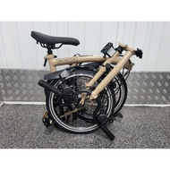 Brand New Brompton C Line Explore Dune Sand Mid Bar (M6L)