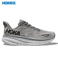NEW Hoka One One Clifton 9 1132210/HMBC Wide (2E) Men's Running Shoes