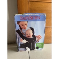 Baby Bjorn Synergy Carrier