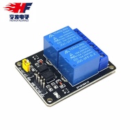 With Optocoupler Protection 2-way Relay Module, Relay Expansion Board 5V 12V Relay Module