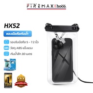 HOCO HX52 Waterproof Mobile Phone Case IP68 2-Layer Lock Touchable Take Photos Touch Screen Size 7.2