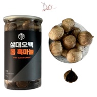 SAMDAE500 Whole Black Garlic (500g)