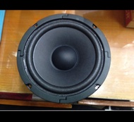 Terlaris Speaker acr 6 inch mid