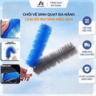 Fan Cleaning Brush, Multi-Purpose Fan Cleaning Brush Effectively Removes Dust