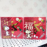 [台灣現貨][正版授權] 史努比 SNOOPY 春聯組 附紅包袋 新春 過年 [知日文具精品]