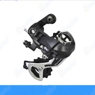 Taiwan Bicycle Rear Derailleur 7-Gear 8-Gear 9-Gear Mountain Bike Road Protector Riding