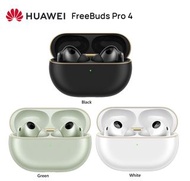 ---沽清！Out of stock！售罄！---HUAWEI FreeBuds Pro 4 Wireless Earbuds 華為真無線降噪耳機，Intelligent Dynamic ANC 3.