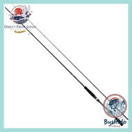 DAIWA Eging Rod EGING X Series (2022 Model)
