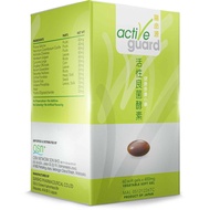 OSN™ Active Guard (Probiotic) 💥Product of Japan💥