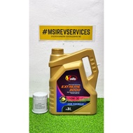 VOILS Engine Oil 4L/3L & Oil Filter PROTON/PERODUA (COMBO)