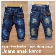 HORANSHOP long jeans for children 3-12 years old, permanent ringkel street RAW79