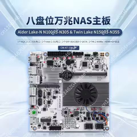 8-Bay NAS Motherboard with Intel N100 N150 N305 N355 CPU 10GbE SATA Ports for Home Server Mini-ITX