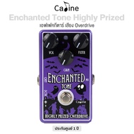 Caline Guitar Effects Pedal เอฟเฟคกีตาร์ แบบเหยียบ มีให้เลือก 14 แบบ : Distortion / Overdrive / Meta