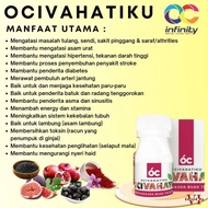 Ochivahatiku Ourcitrus