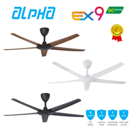 ALPHA Cosa EX9-5B/56" ceiling fan With 5 Blades Remote (12 Speed) EX9 5B/56 Inch