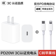 Slow Charger 5W 1A