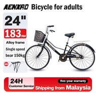 bicycle basikal bmx dewasa 24 inci basikal  Family bike basikal dewasa perempuan Basikal lelaki basi