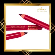 MERAH Fanbo Red Eyebrow Pencil / Fanbo Eyebrow Pencil / Brown Fanbo