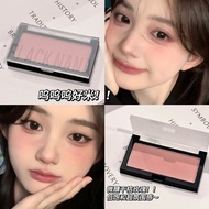 GDPN Slightly Drunk Madou Blush~New Product Rouge Fake Plain Peach Blush