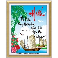 Hieu stone painting DF178 - size: 50 * 64cm. (UNWORKED PAINTING)