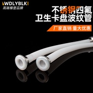 Hygienic PTFE Flange Bellow Hose