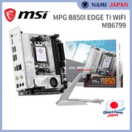 MSI MPG B850I EDGE TI WIFI Mini-ITX Motherboard MB6799