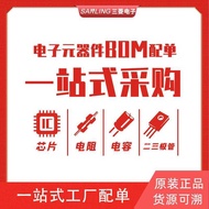 Brand New Original AD736JRZ-R7 SOP-83.2V~16.5V; 2.8VRMS-DC Converter