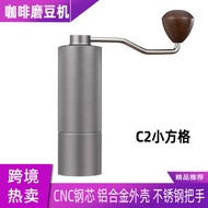 C c2 Grinder Coffee Beans Hand Grinder Household Hand Grinder Coffee Grinder