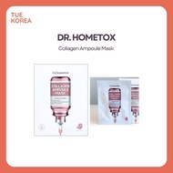 พร้อมส่ง🩷มาส์กหน้า Dr. Hometox Collagen Ampoule Mask | 1 กล่อง มี 10 แผ่น