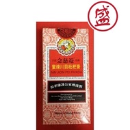 Nin Jiom Pei PA Koa Chinese Herb Cough Sore Syrup 150ml