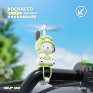 Cute Pochacco Soft Adorable Series Bamboo Dragonfly Big-Eared Dog 3D High-Value Kuromi Figurine Elec