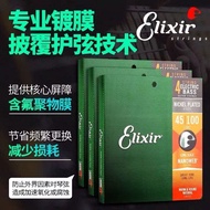 Elixir Elixir Elixir Bass Strings 4 Pieces Set 14077 Four Strings Bass Electric Bass Strings Nickel-