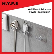 Adhesive Wall Mount Hook Power Plug J Hook