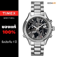 Timex T2N944 Intelligent Quartz Traveler นาฬิกา Timex ผู้ชาย สาย Stainless ของแท้ รับประกัน 1 ปี