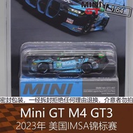 Mini GT 164 Racing Car G82 Model 2023 Laguna IMSA Championship M4 Suitable for BMW GT3
